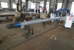 GX型香蕉视频黄网站